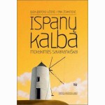 Ispanų kalba: mokykimės savarankiškai 