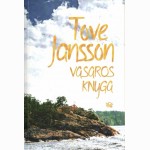 Vasaros knyga