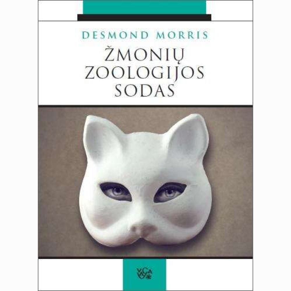 Žmonių zoologijos sodas