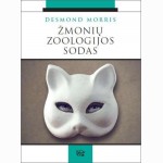 Žmonių zoologijos sodas