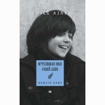 Gyvenimas dar prieš akis