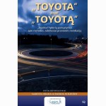 Toyota pagal Toyotą