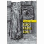 Tuo taku ten