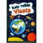 Kaip veikia Visata 