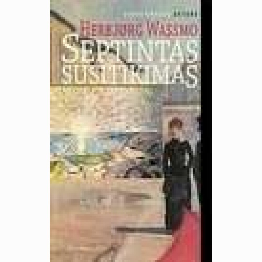 Septintas susitikimas Septintas susitikimas