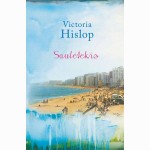 Saulėtekis 