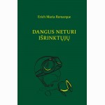 Dangus neturi išrinktųjų 