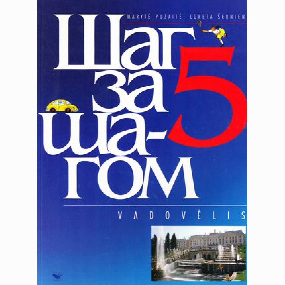 Šag za šagom 5 dalis vadovėlis  