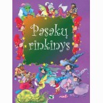Pasakų rinkinys 