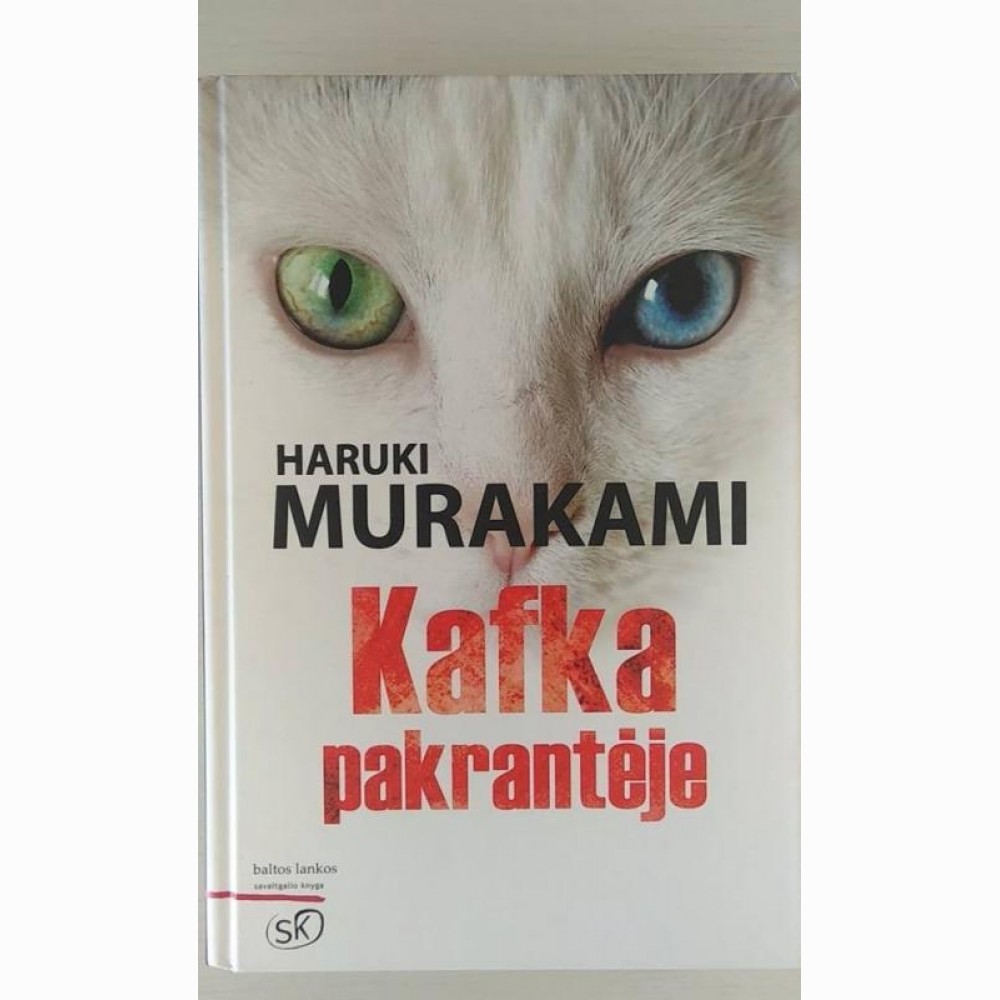 Kafka pakrantėje 
