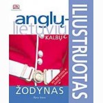 Iliustruotas anglų-lietuvių kalbų žodynas