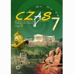 Laikas 7. Istorijos vadovėlis 7 kl. lenkų kalba, II d. 