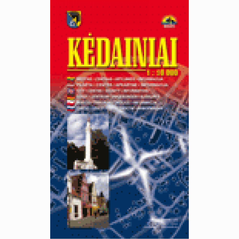 Kėdainiai. 1 : 10 000 