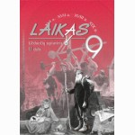 Laikas 9. Užduočių sąsiuvinis 9 kl., II d.