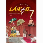 Laikas 7. Istorijos vadovėlis 7 kl., I d.