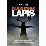 Paskutinis lapis 