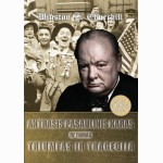 Antrasis pasaulinis karas. Triumfas ir tragedija. IV tomas