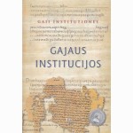 Gajaus institucijos  