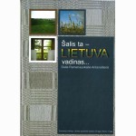 Šalis ta - LIETUVA vadinas... 