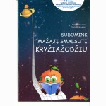 Sudomink mažąjį smalsutį kryžiažodiu 