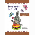Šokdinkim liežuvėlį