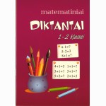Matematiniai diktantai