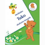 Meškiuko Tuko skaitymo knygelė. Skiemenuoti žodžiai ir tekstukai