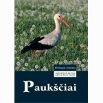 Paukščiai (Lututė) 