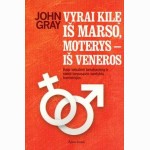 Vyrai kilę iš Marso, moterys - iš Veneros