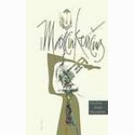 Vėlyvo vėjo vėliavos 