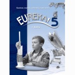 EUREKA! Užduočių sąsiuvinis 5 klasei, I dalis