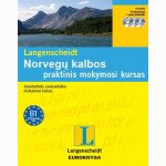Norvegų kalbos praktinis mokymosi kursas