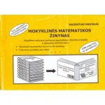 Mokyklinės matematikos žinynas