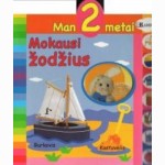 Mokausi žodžius. Man 2 metai 
