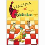 Nykštukas