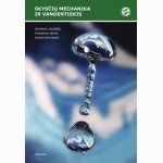 Skysčių mechanika ir vandentiekis 