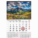 Sieninis kalendorius vienos dalies 2026