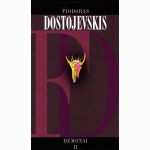 Demonai II