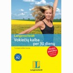 Vokiečių kalba per 30 d. + 2 CD 