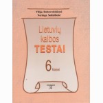 Lietuvių kalbos testai 6 kl. V. Dobrovolskienė 