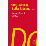 Danų-lietuvių žodynas 