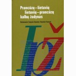 Prancūzų-lietuvių lietuvių-prancūzų k.žodynas 