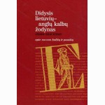 Didysis lietuvių-anglų kalbų žodynas 