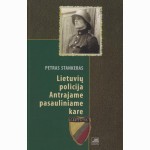 Lietuvių policija Antrajame pasauliniame kare 