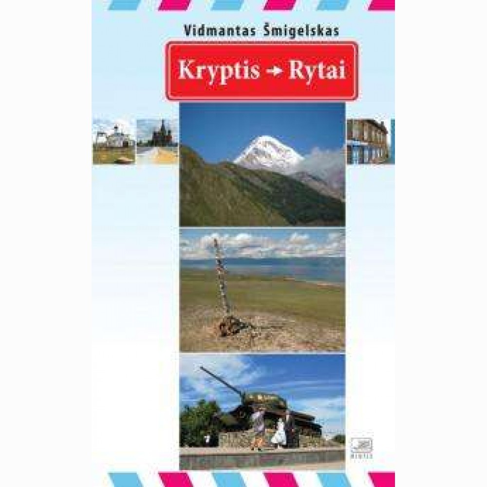 Kryptis Rytai Kryptis Rytai
