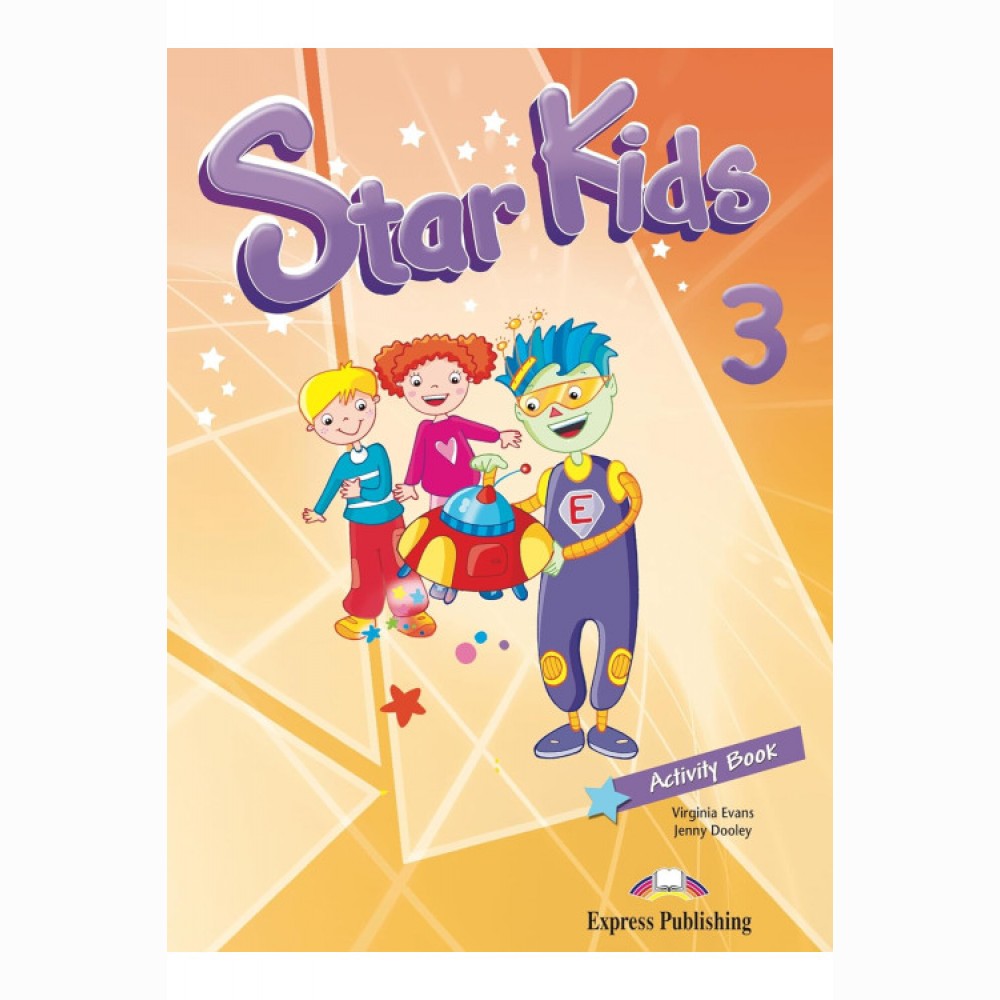 STAR KIDS 3 ACTIVITY + IE-BOOK 