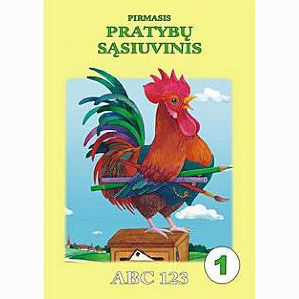 Pirmasis pratybų sąsiuvinis ABC 123 