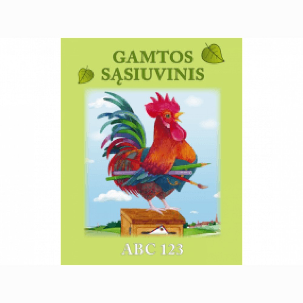 Gamtos sąsiuvinis (serija ABC123) Gamtos sąsiuvinis (serija ABC123)