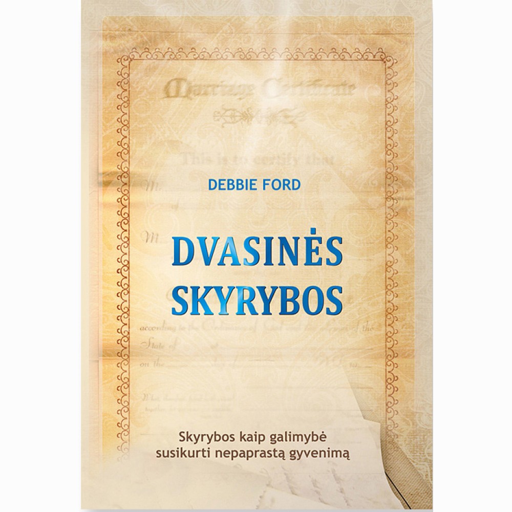 Dvasinės skyrybos 