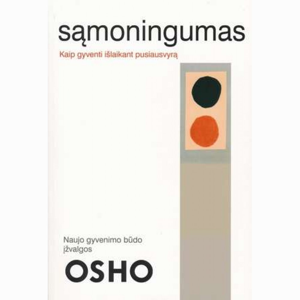 Sąmoningumas